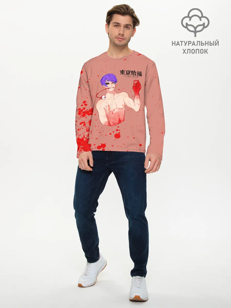 Мужской лонгслив базовый / Сю Цукияма Токийский гуль