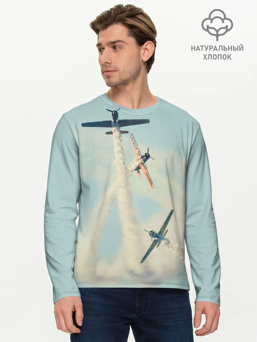 Мужской лонгслив базовый / Planes