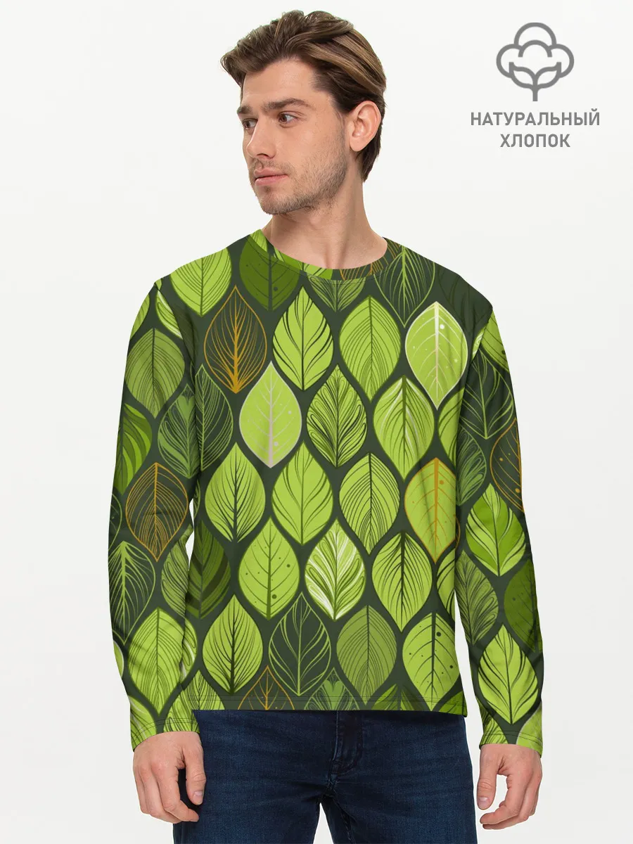 Мужской лонгслив базовый / ЛЕСНАЯ БРОНЯ