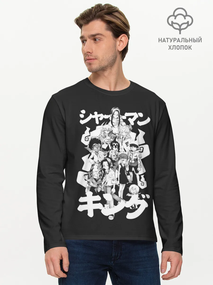 Мужской лонгслив базовый / Dream team anime