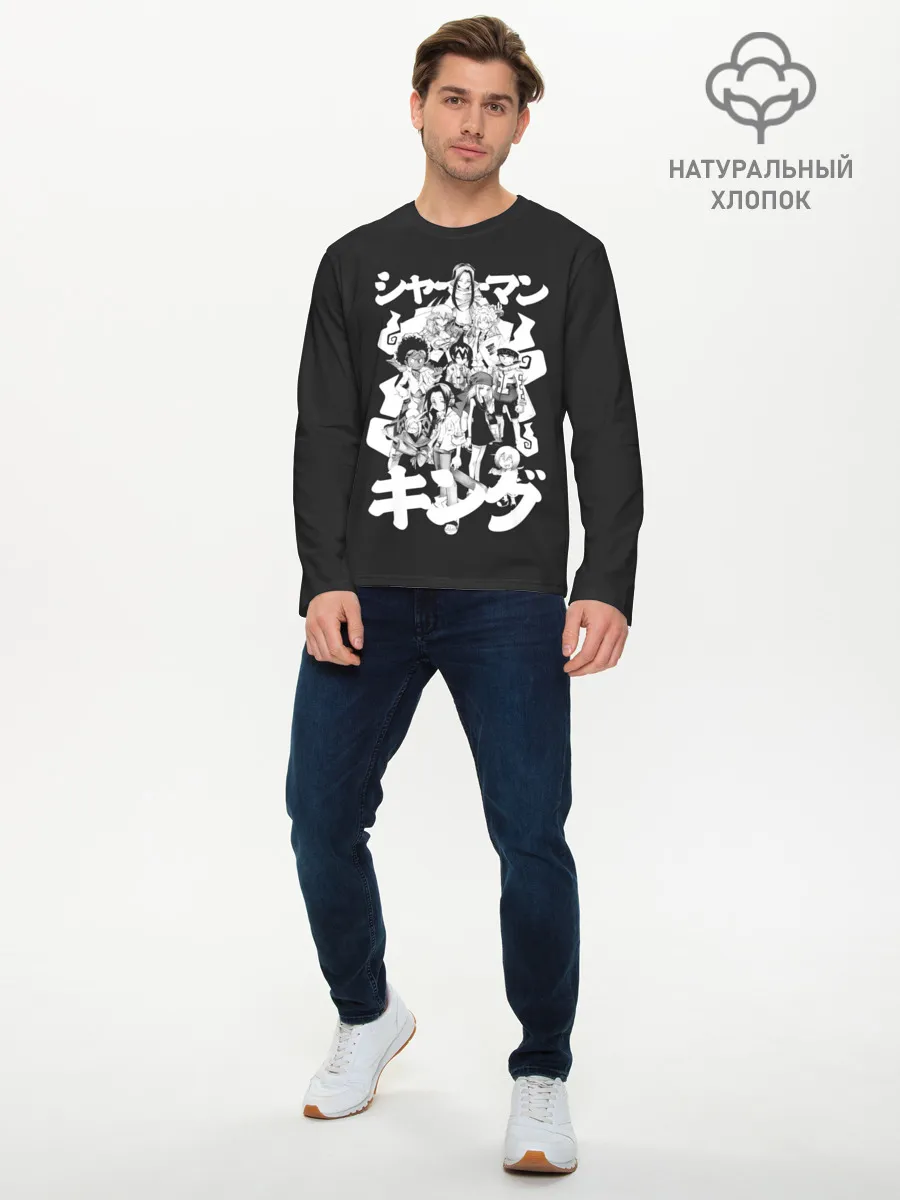 Мужской лонгслив базовый / Dream team anime