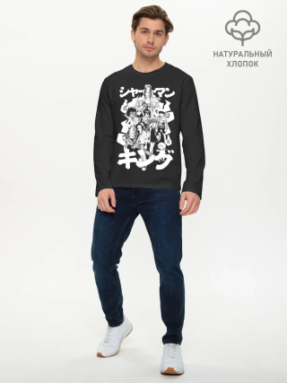 Мужской лонгслив базовый / Dream team anime