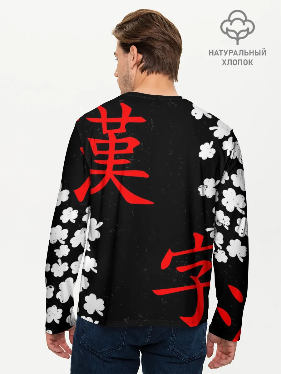 Мужской лонгслив базовый / Логотип черный клевер и маленькие листья