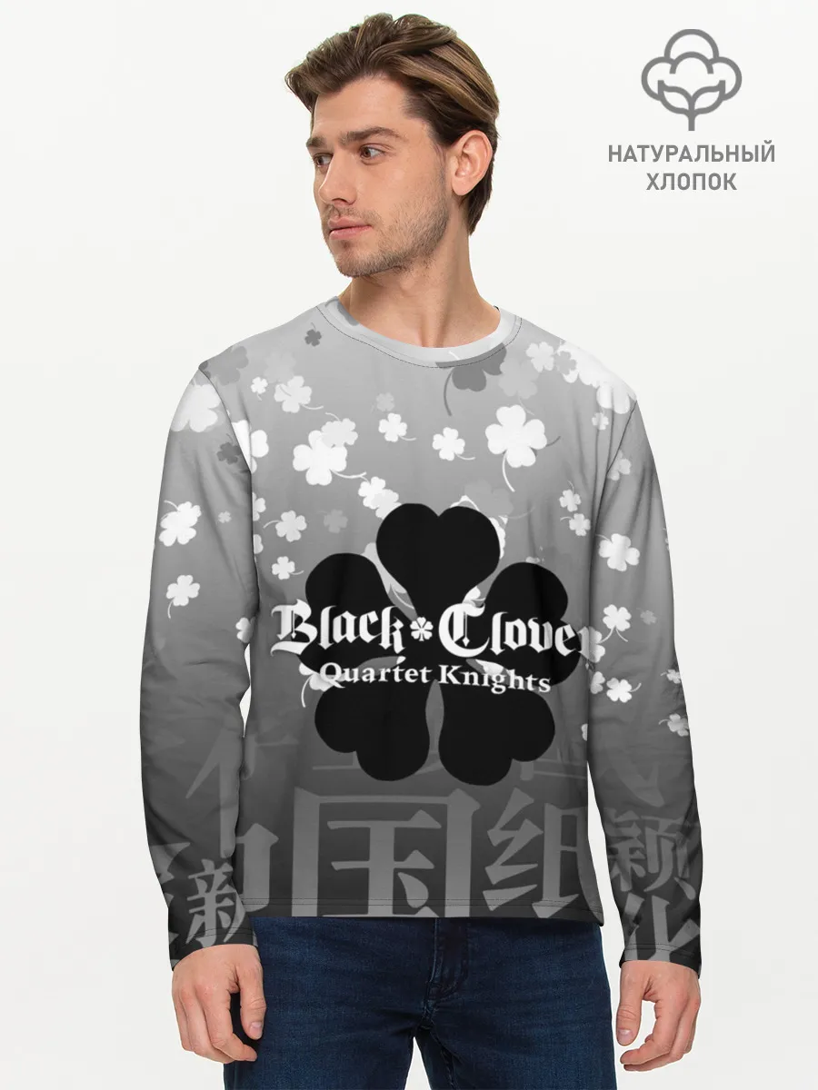 Мужской лонгслив базовый / Черный логотип Клевера на сером градиенте