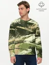 Мужской лонгслив базовый / КАМУФЛЯЖ