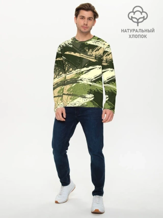 Мужской лонгслив базовый / КАМУФЛЯЖ