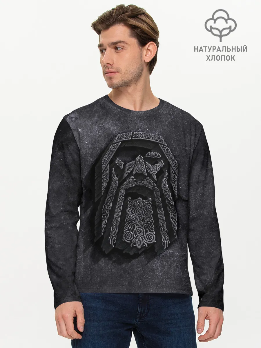 Мужской лонгслив базовый / Один