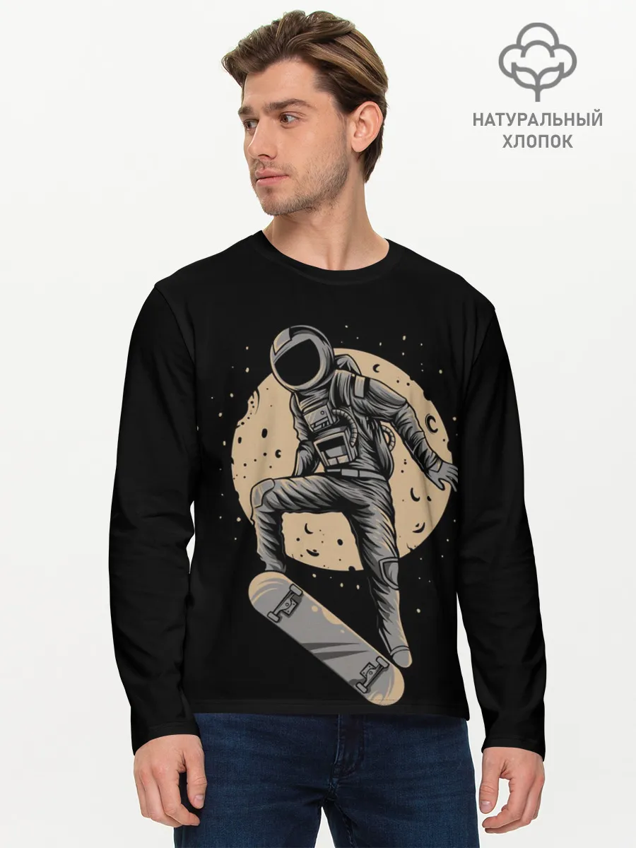 Мужской лонгслив базовый / Космический Скейтер