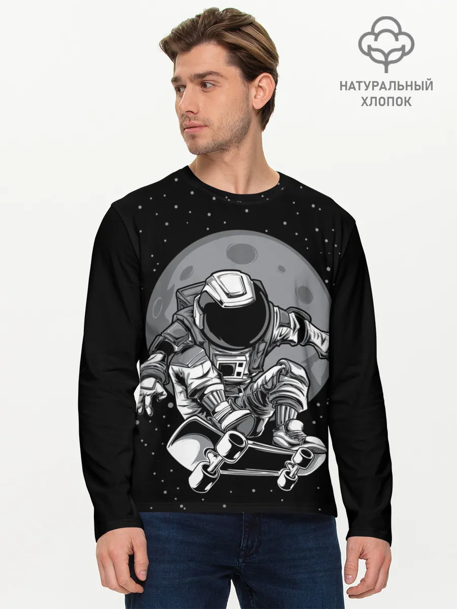 Мужской лонгслив базовый / Скейтер в Космосе