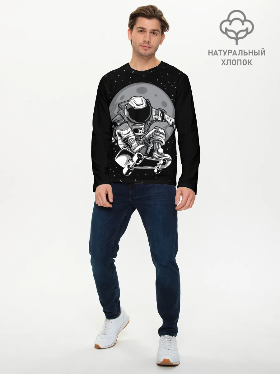 Мужской лонгслив базовый / Скейтер в Космосе