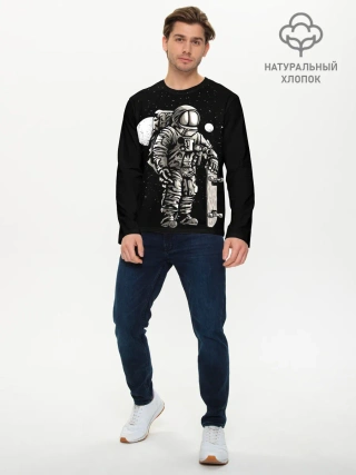 Мужской лонгслив базовый / Скейтер Астронавт