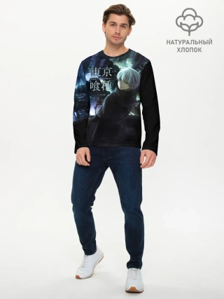 Мужской лонгслив базовый / Токийский гуль ночной город