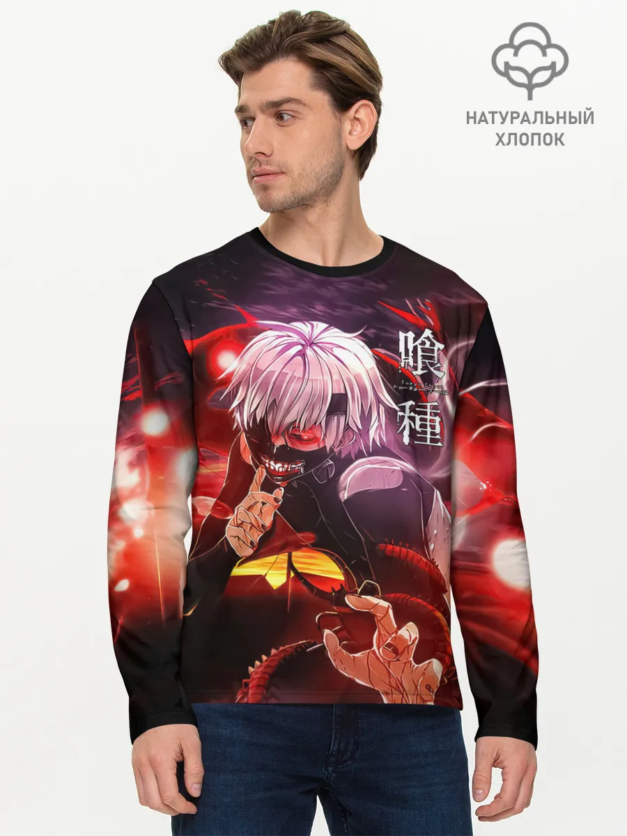 Мужской лонгслив базовый / Загадочный Канеки Кен