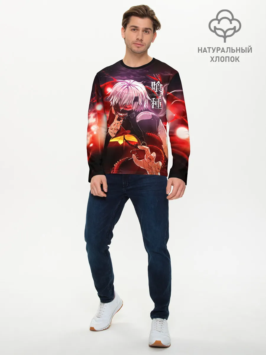 Мужской лонгслив базовый / Загадочный Канеки Кен