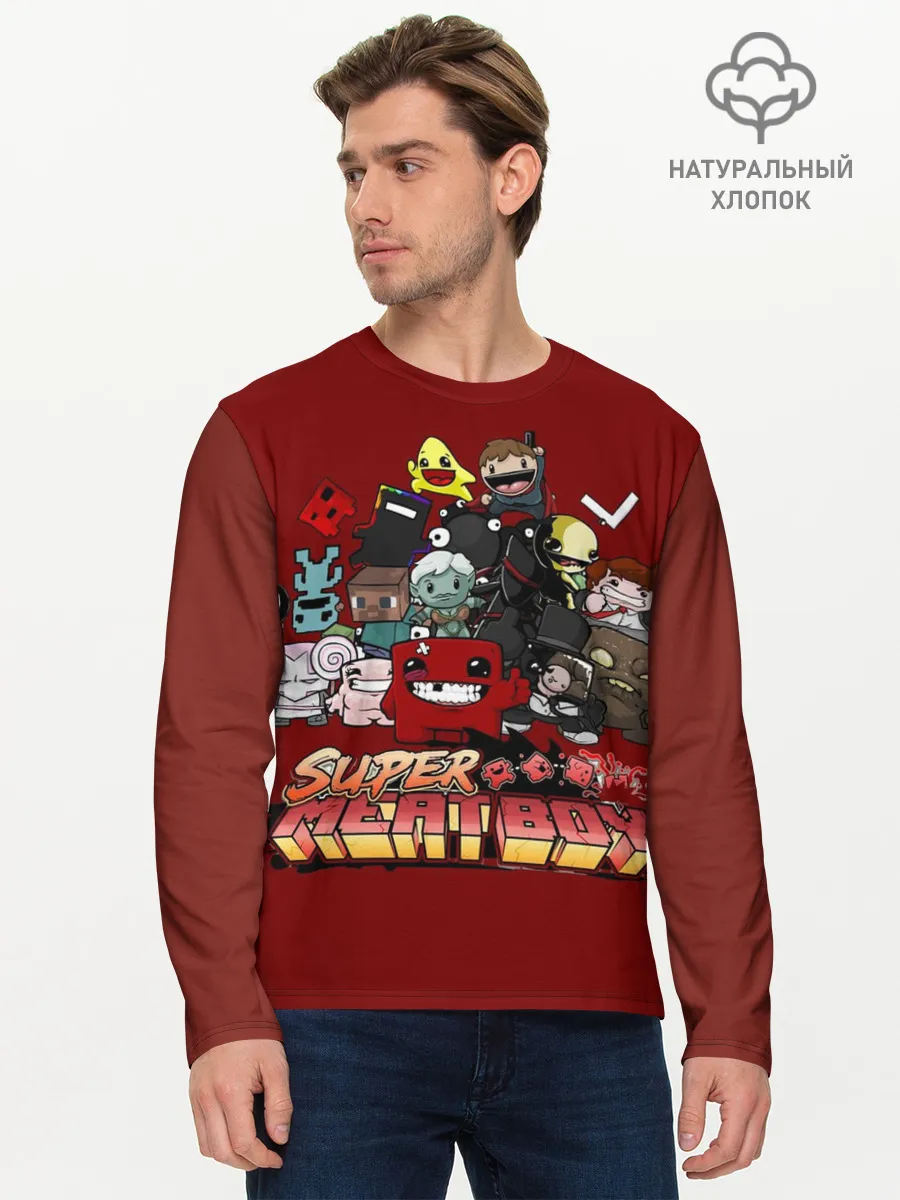 Мужской лонгслив базовый / Super meat boy