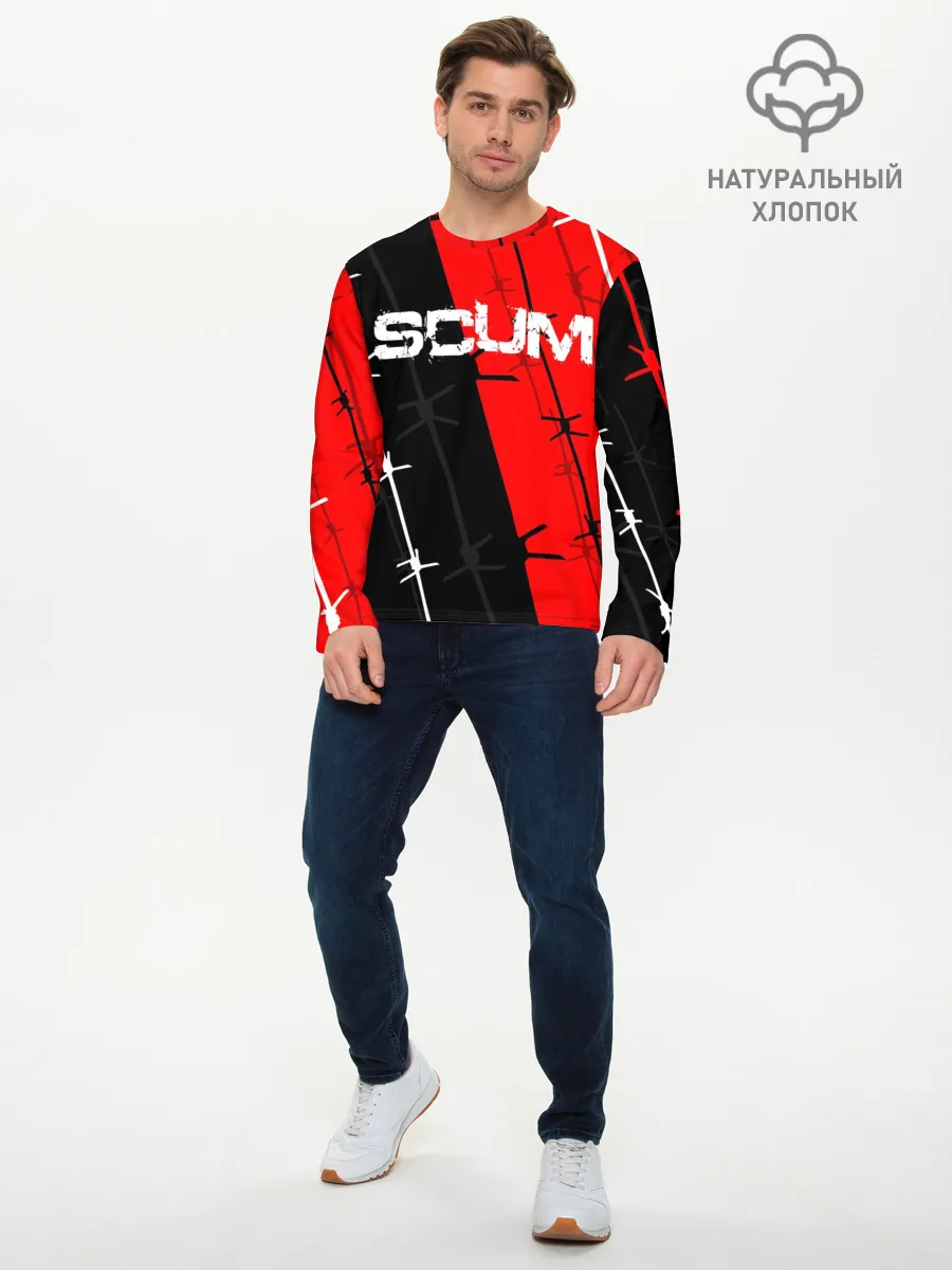Мужской лонгслив базовый / SCUM