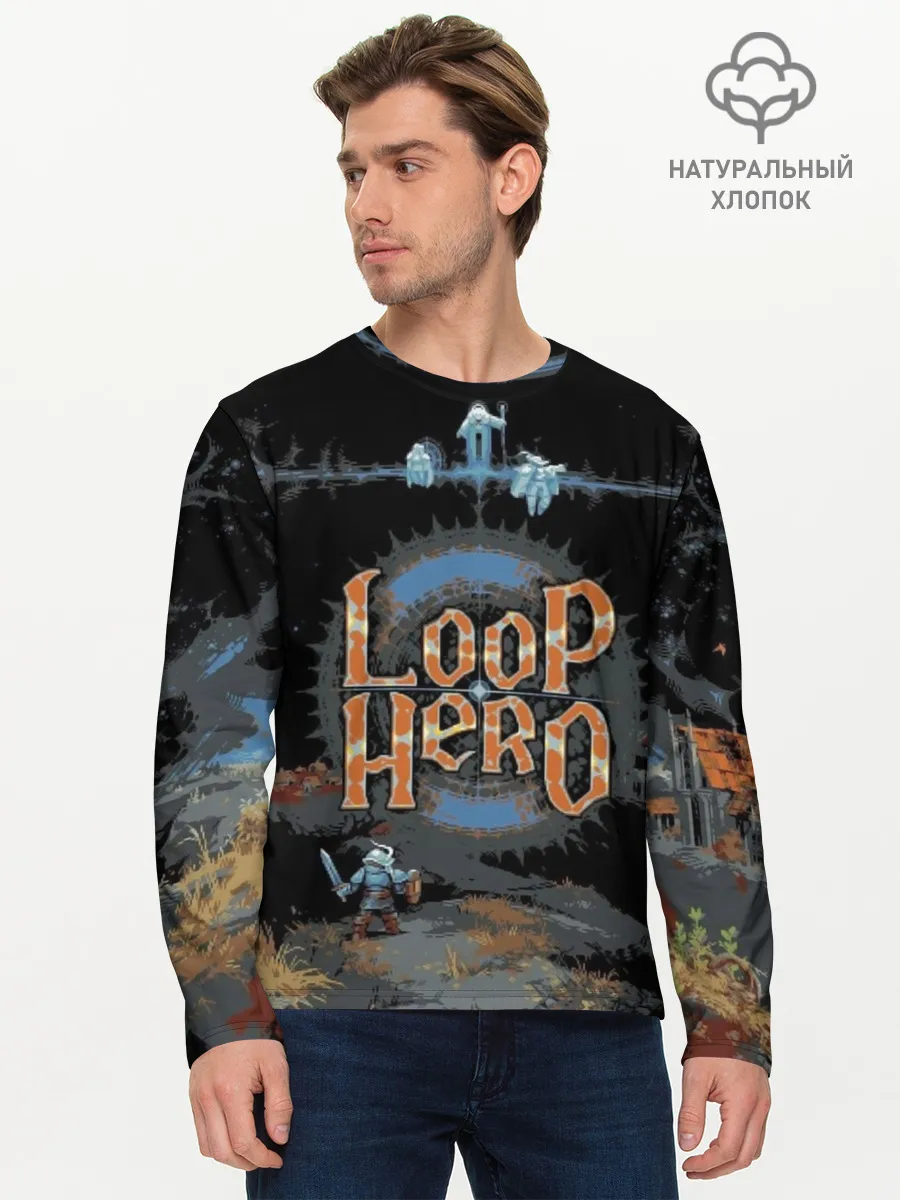 Мужской лонгслив базовый / Loop Hero