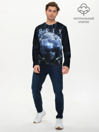 Мужской лонгслив базовый / Prey Морган Ю