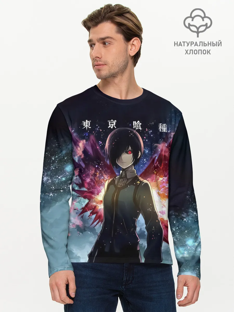 Мужской лонгслив базовый / Тоука Киришима
