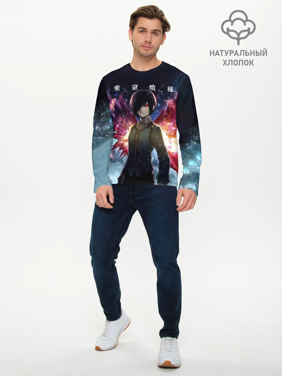 Мужской лонгслив базовый / Тоука Киришима