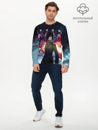 Мужской лонгслив базовый / Тоука Киришима