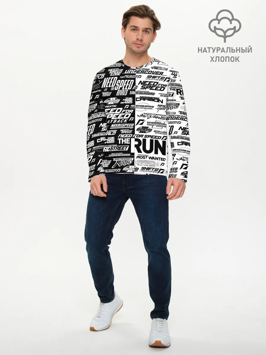 Мужской лонгслив базовый / NFS ALL LOGOS