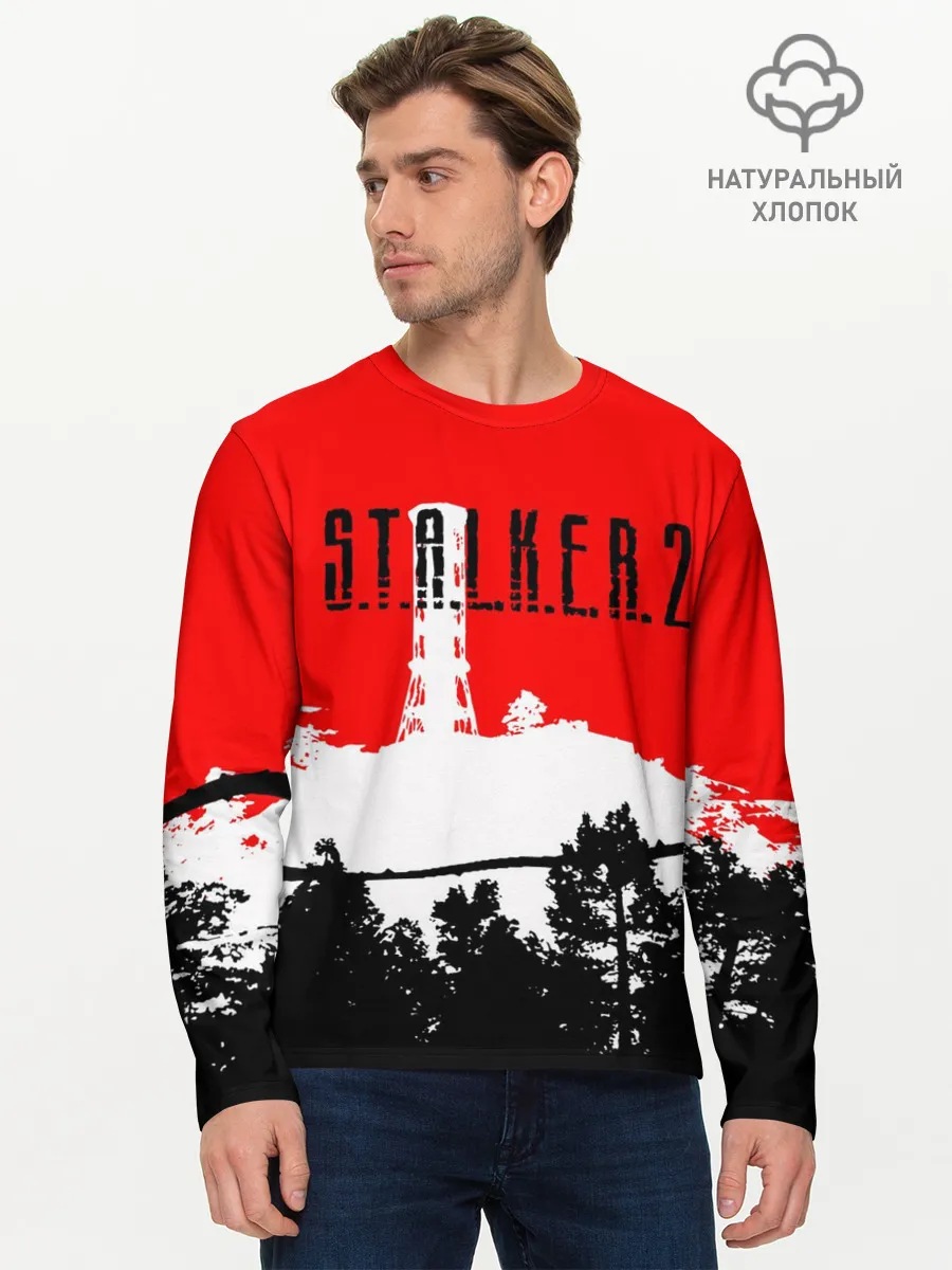 Мужской лонгслив базовый / STALKER 2