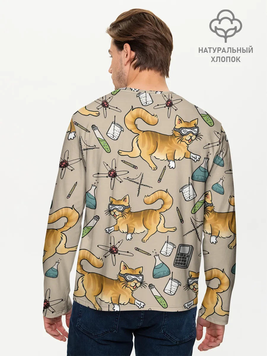 Мужской лонгслив базовый / Котики и колбы