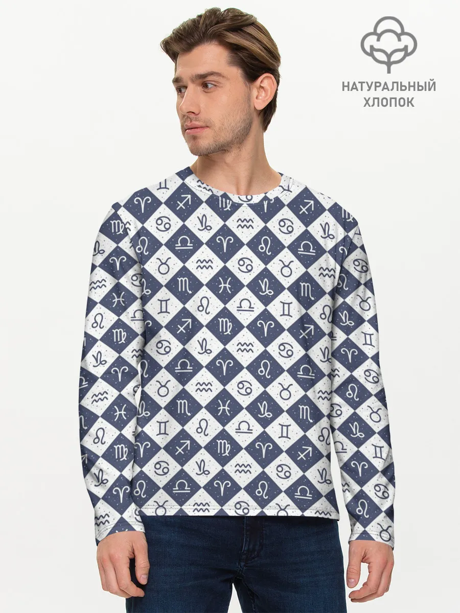 Мужской лонгслив базовый / Знаки Зодиака