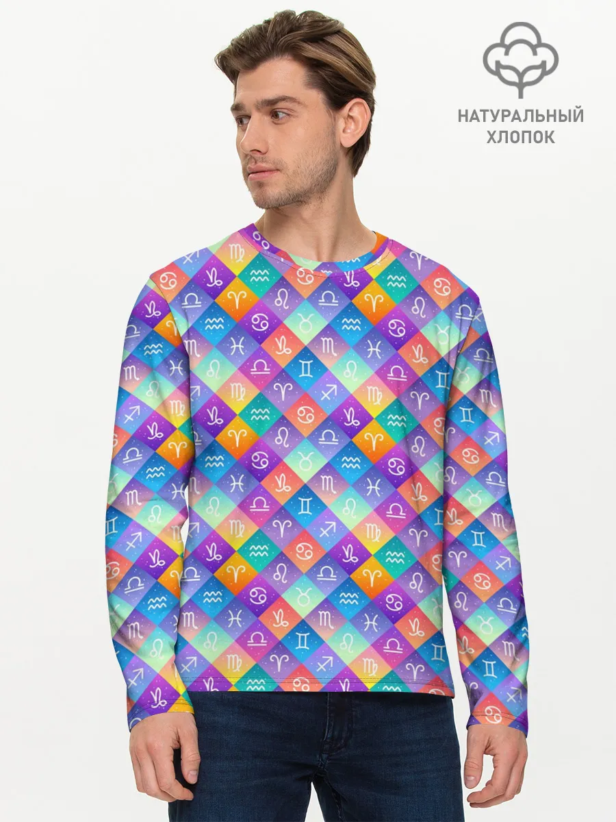 Мужской лонгслив базовый / Знаки Зодиака