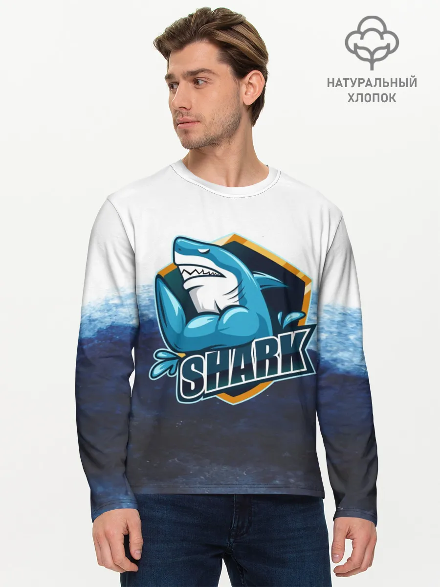 Мужской лонгслив базовый / Акула