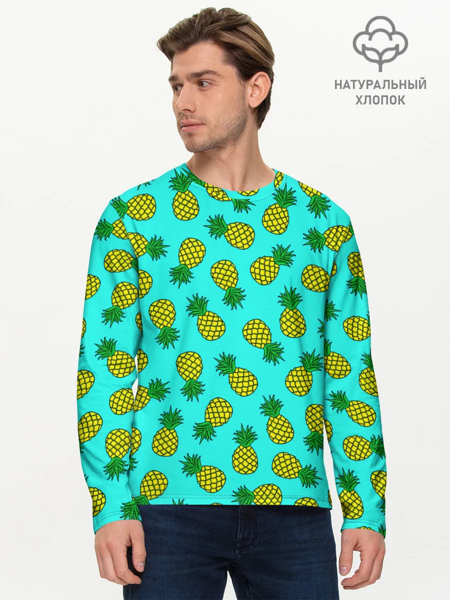Мужской лонгслив базовый / Ананасы аква