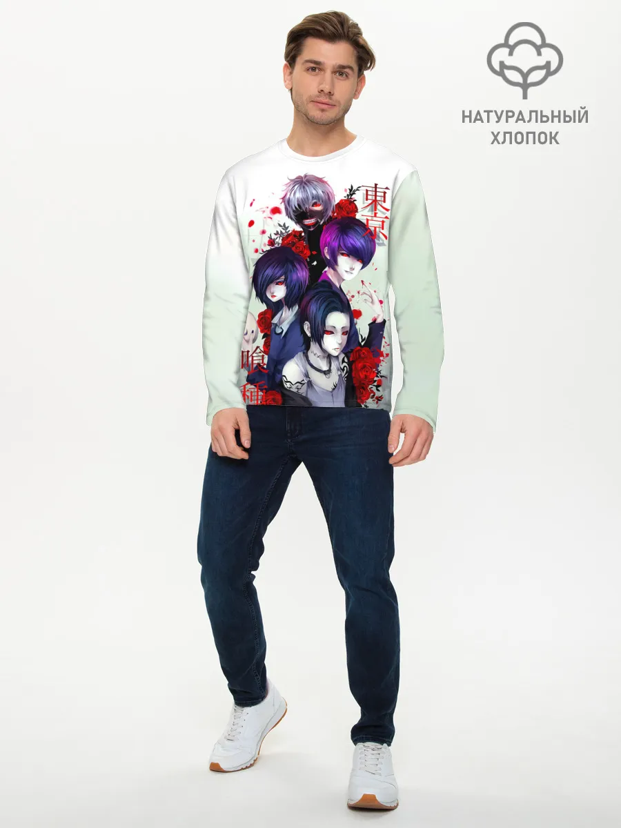 Мужской лонгслив базовый / Канеки с девчонками - Токийский гуль