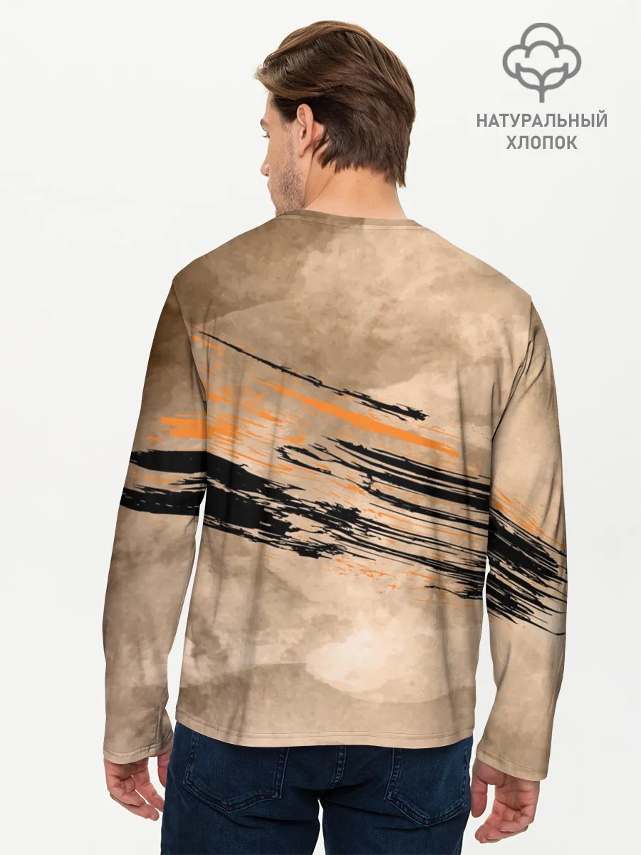 Мужской лонгслив базовый / Ни шагу назад!