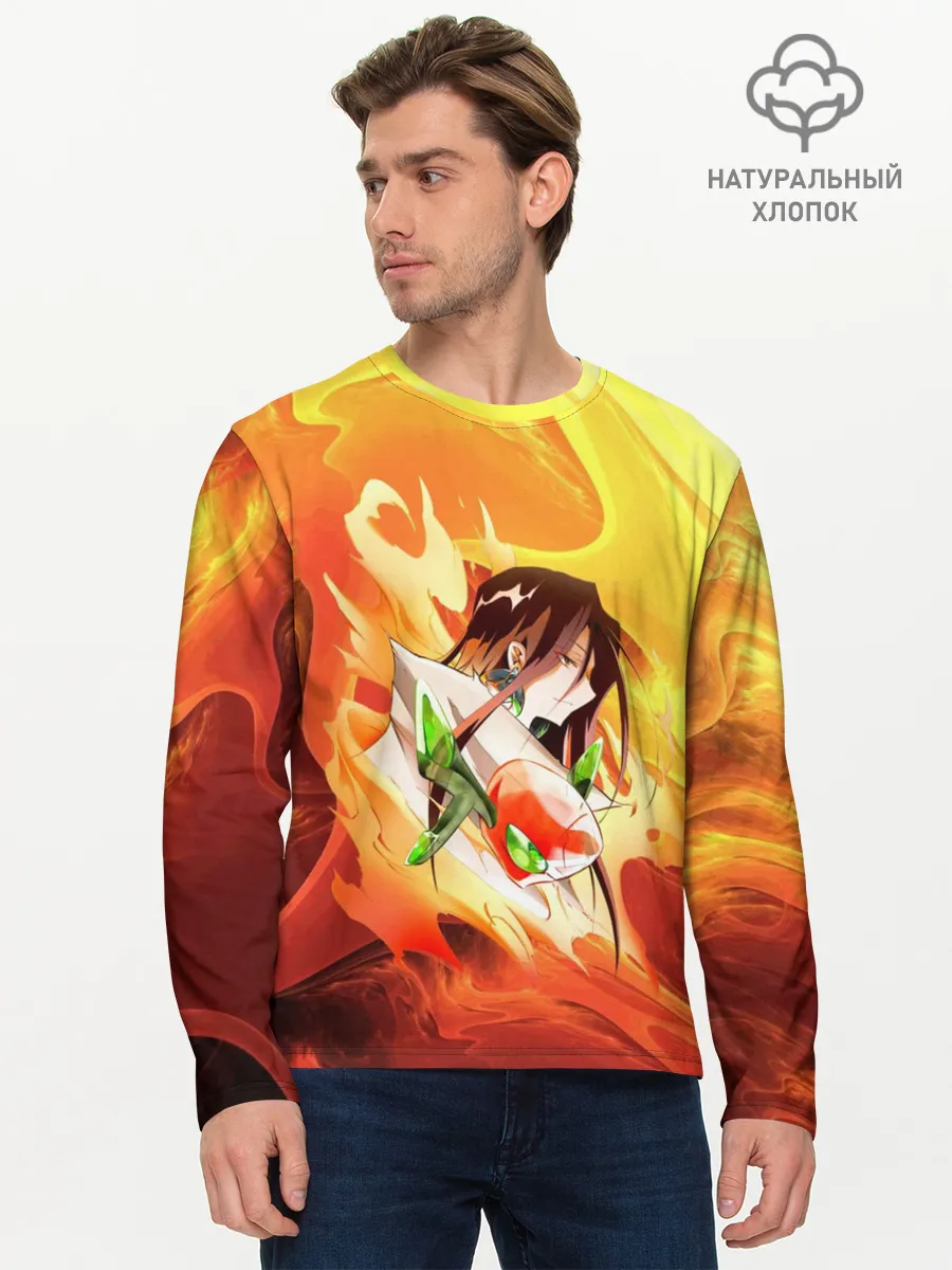 Мужской лонгслив базовый / Шаман Кинг | Хао | Зик