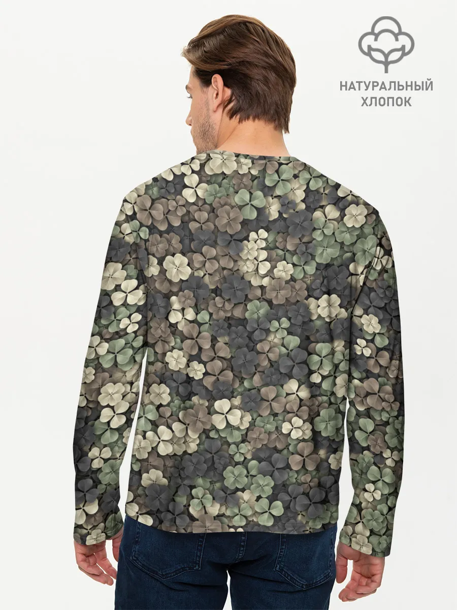 Мужской лонгслив базовый / Камуфляж с клевером