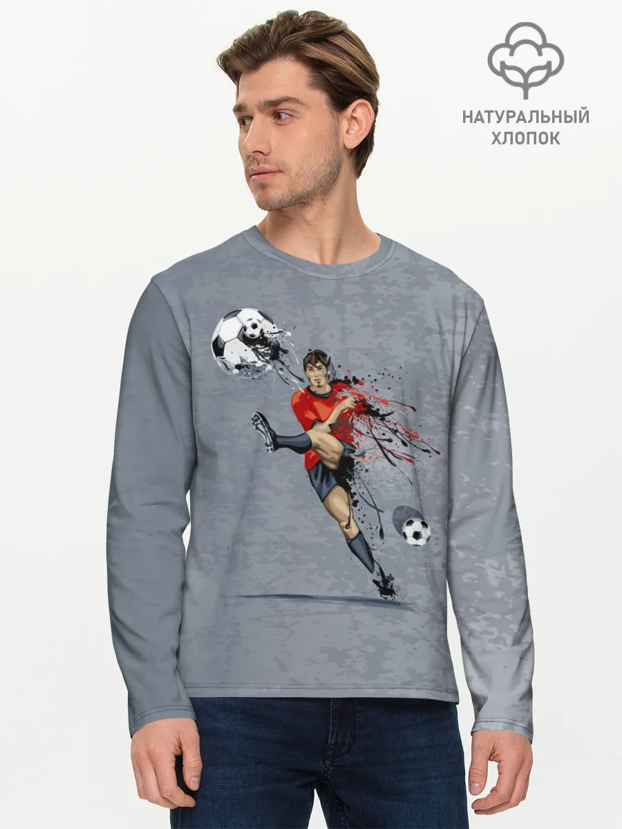 Мужской лонгслив базовый / Футбол