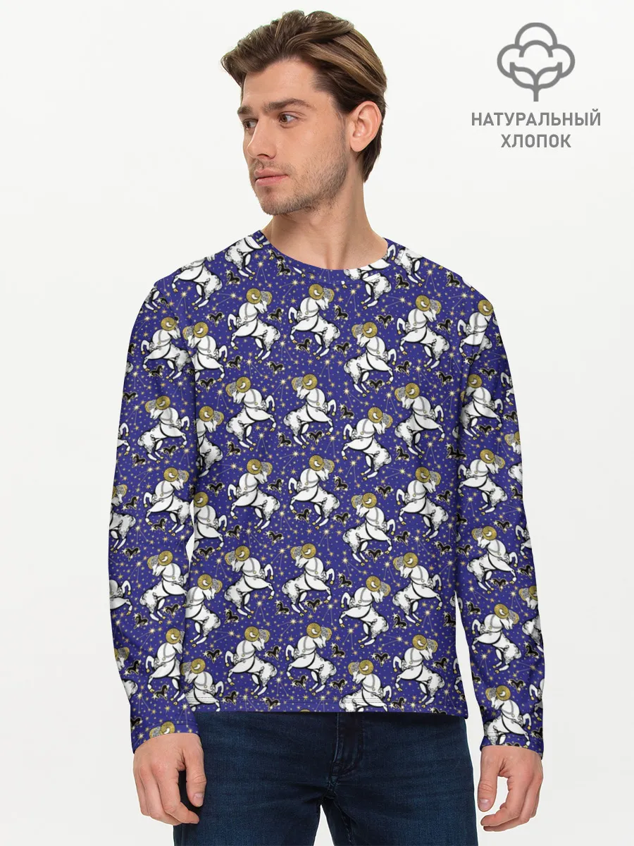 Мужской лонгслив базовый / Овен