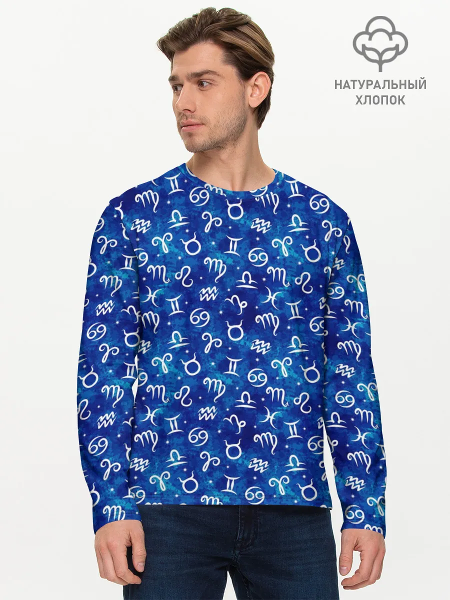 Мужской лонгслив базовый / Знаки Зодиака