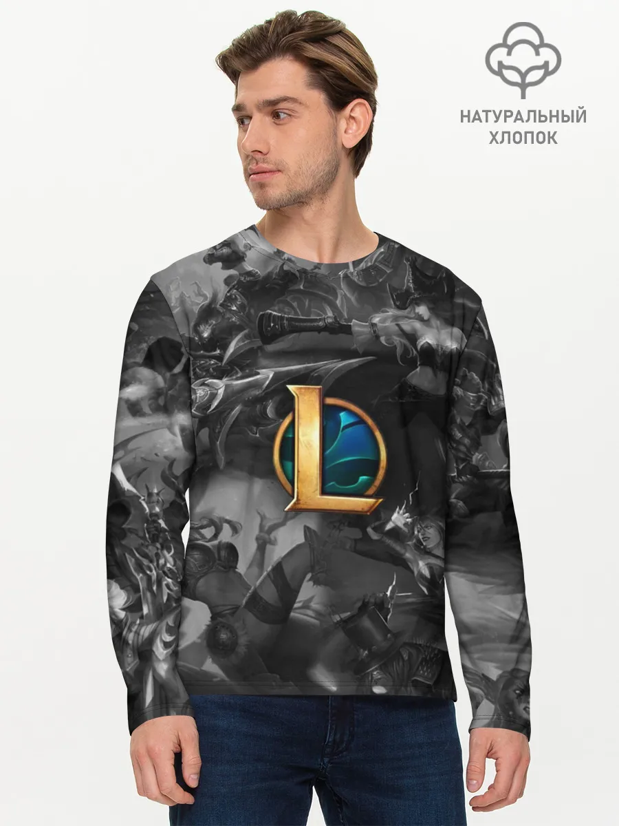 Мужской лонгслив базовый / League of Legends Black&White