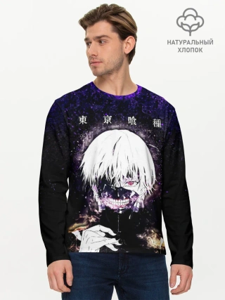 Мужской лонгслив базовый / Kaneki Ken фиолетовый верх