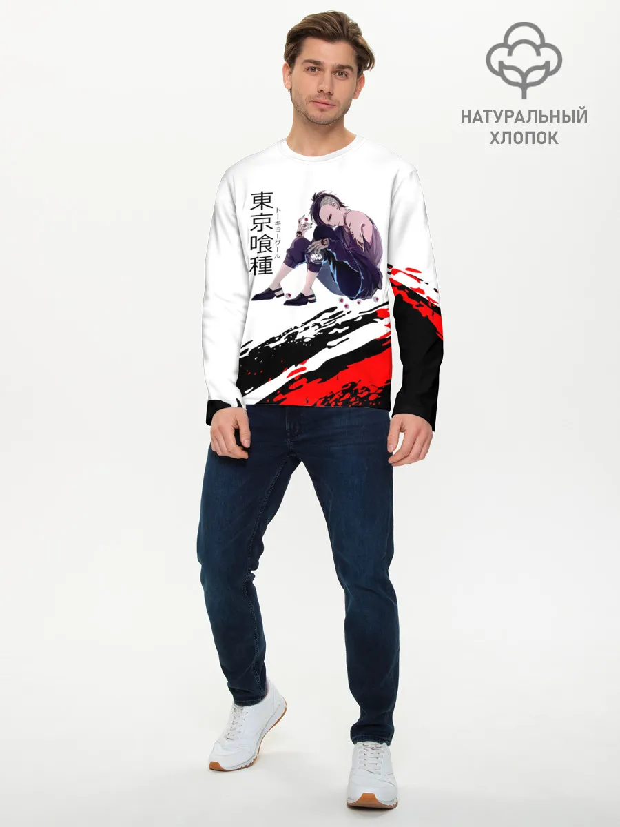 Мужской лонгслив базовый / Ута