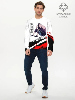 Мужской лонгслив базовый / Ута