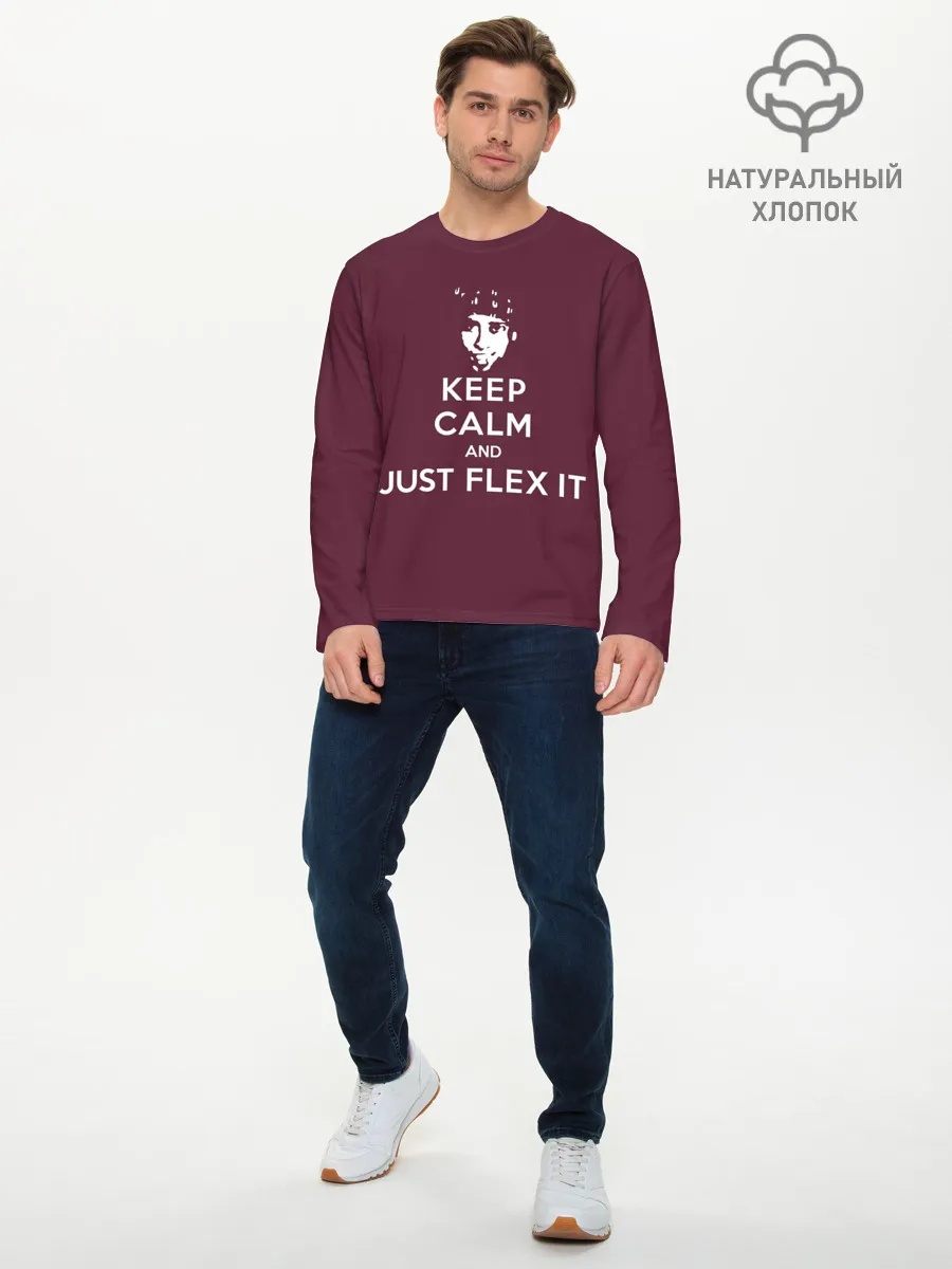 Мужской лонгслив базовый / Flex