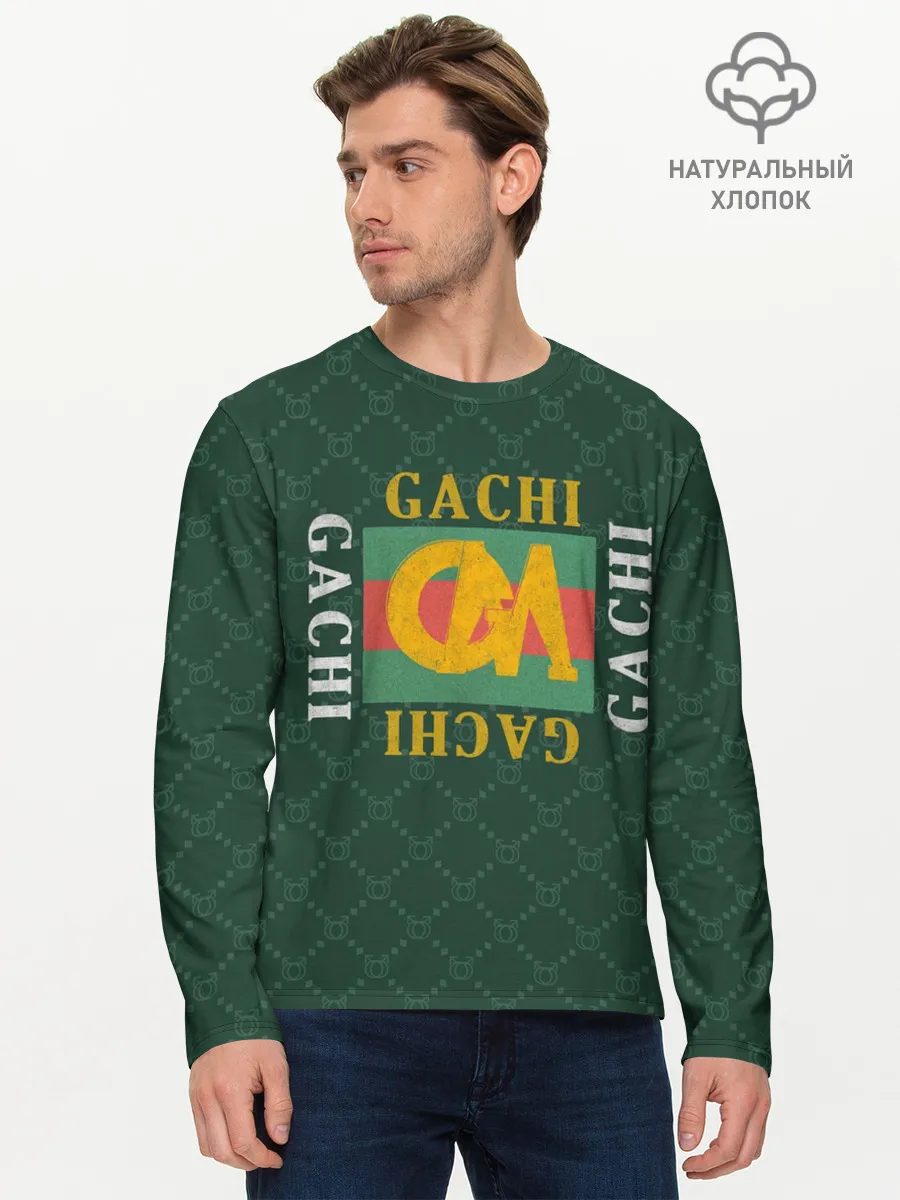 Мужской лонгслив базовый / GACHI бренд