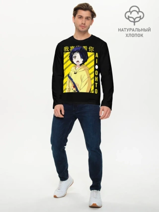 Мужской лонгслив базовый / AI OHTO black