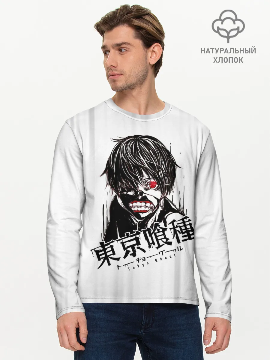 Мужской лонгслив базовый / Токийский гуль грандж