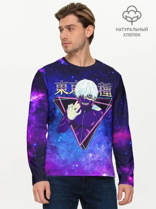 Мужской лонгслив базовый / Токийский гуль космический