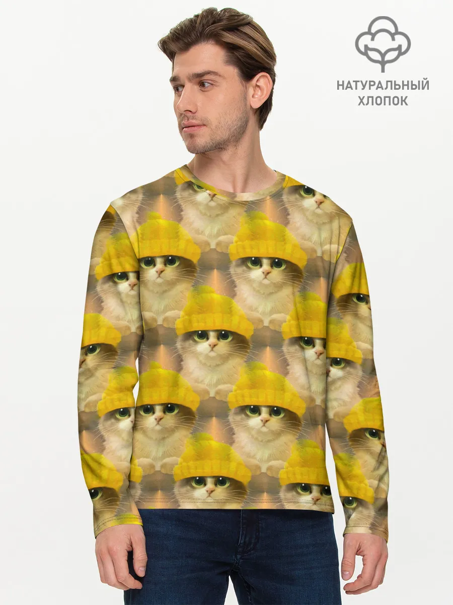 Мужской лонгслив базовый / Котята
