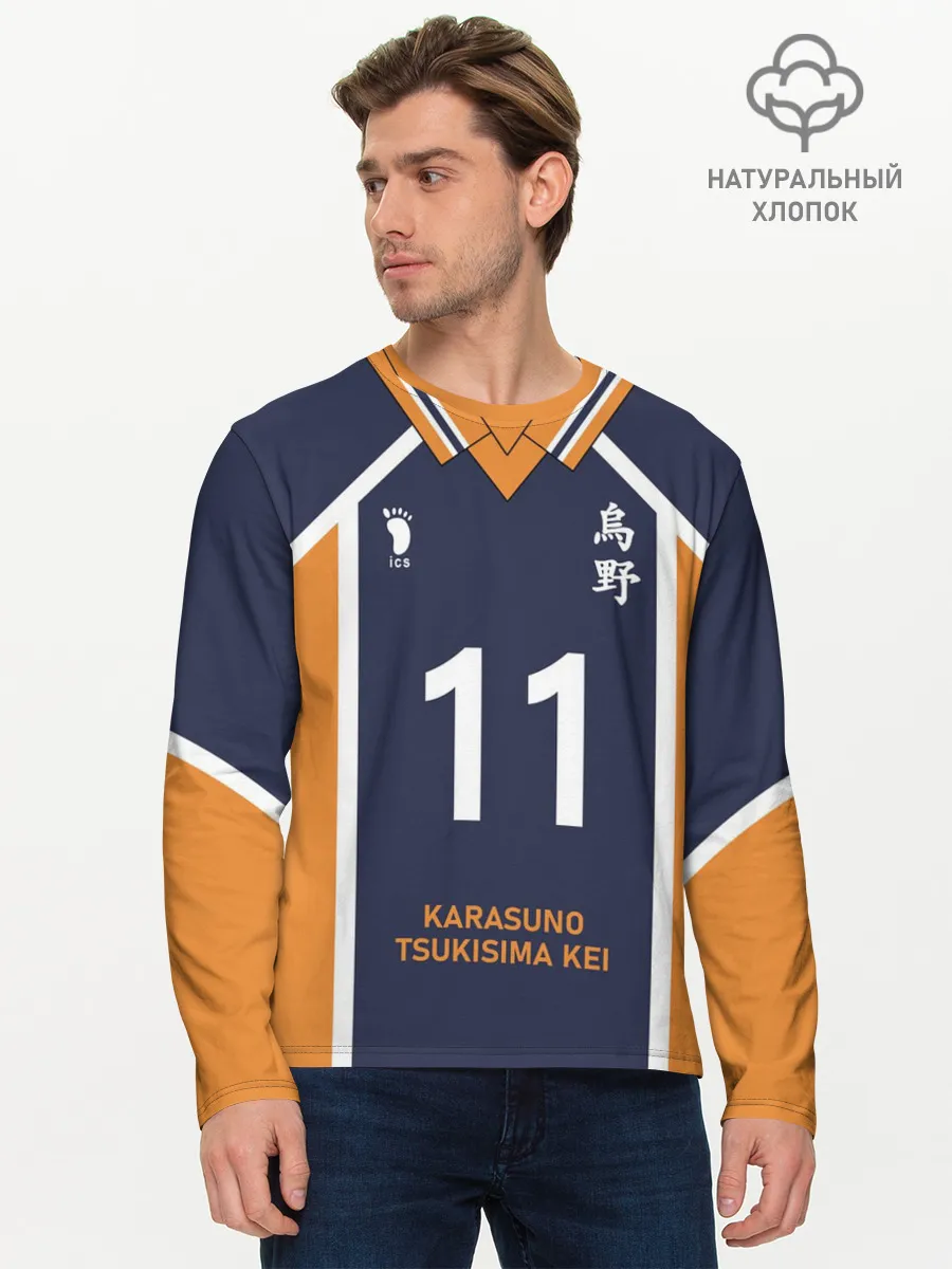 Мужской лонгслив базовый / KARASUNO 11 | ФОРМА КАРАСУНО